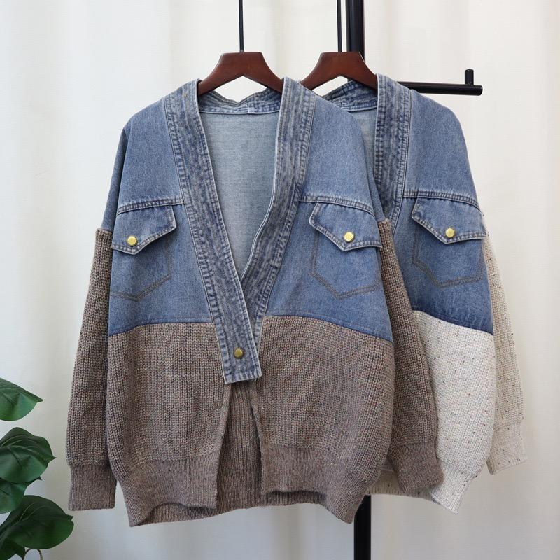 Denim Fusion Knit Sweater - Pre-Order | Review Description & Return Policy Prior To Purchase